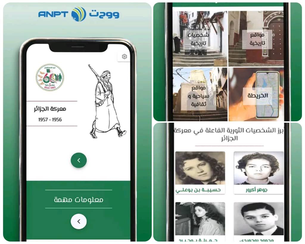 application la bataille dalger