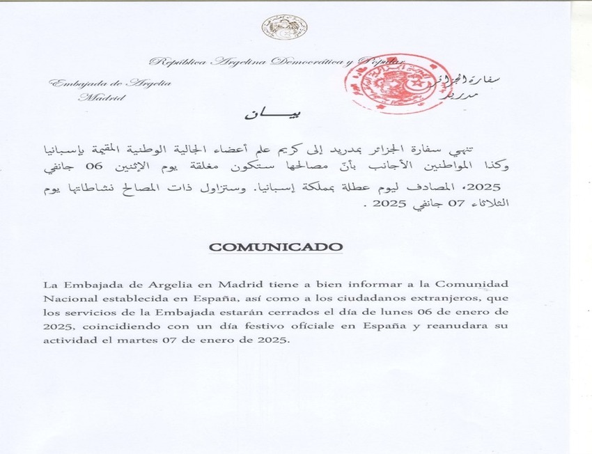 communicado03